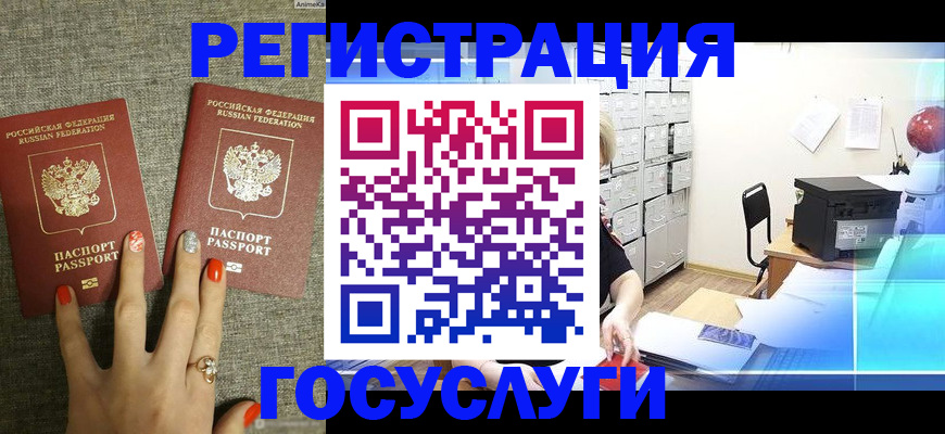 форма 3 в Тихвине